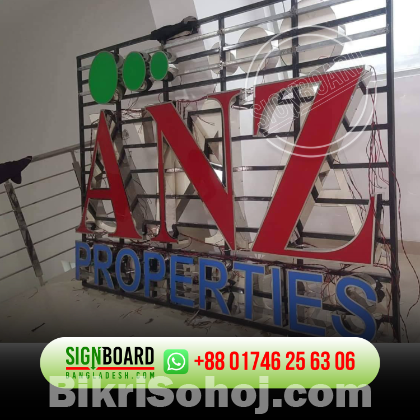 Best SS Sign Board in Dhaka Bangladesh